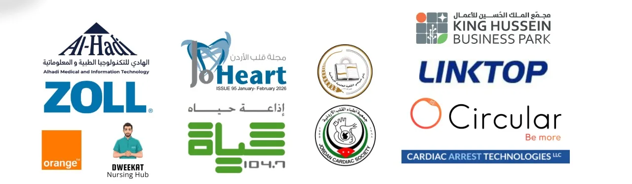 Partner and accreditation logos