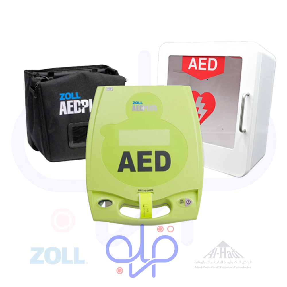 باقة نشر جهاز aed الذكي zoll aed 3
