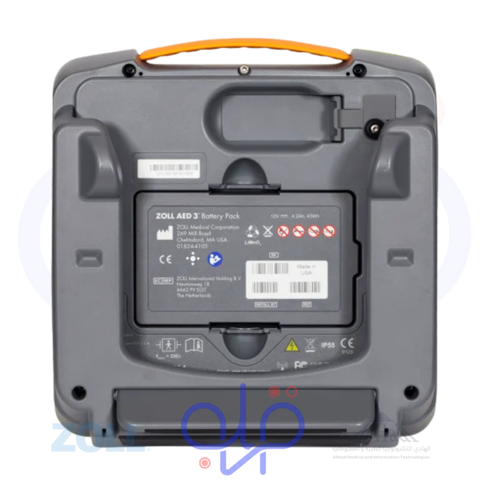 باقة نشر جهاز aed الذكي zoll aed 3