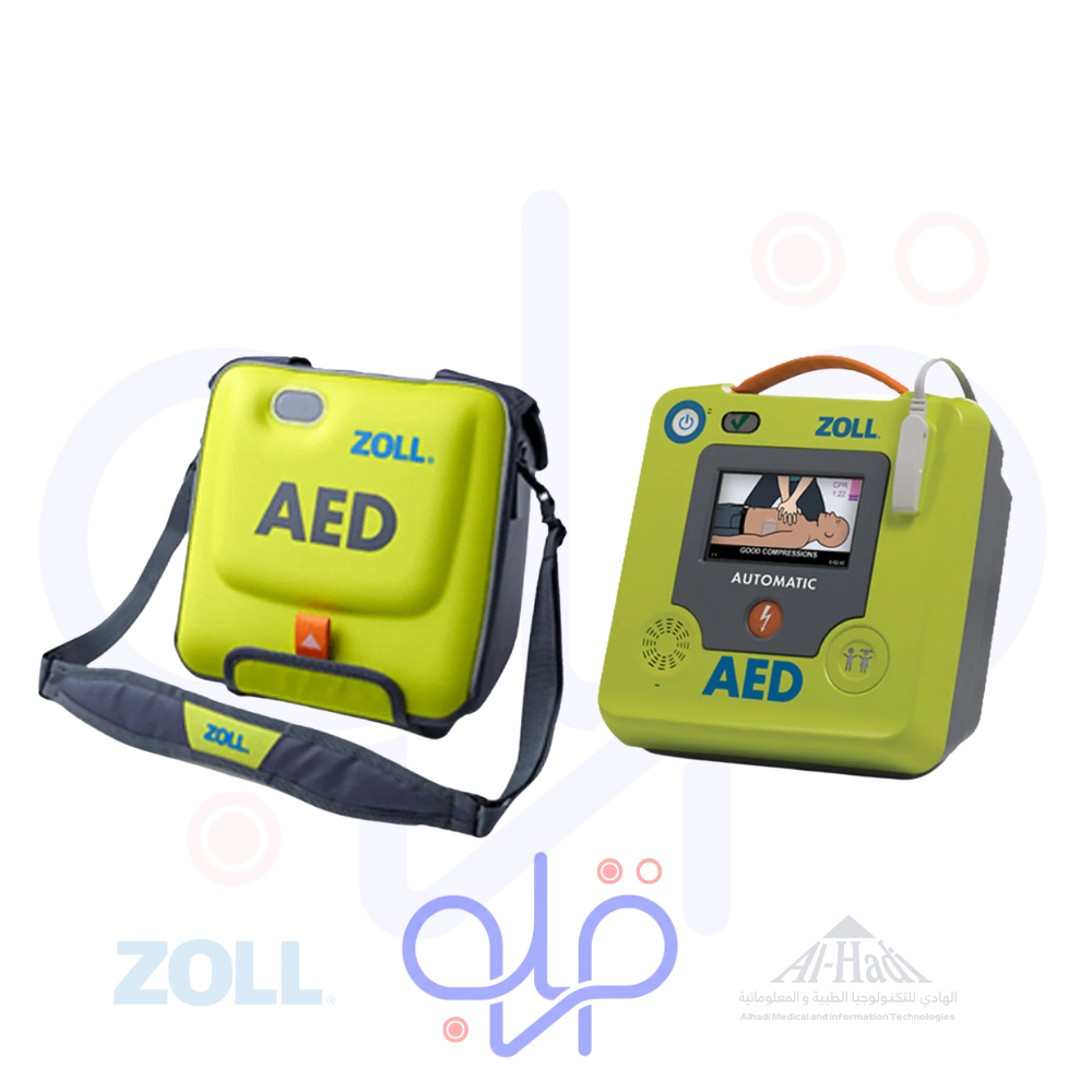 باقة نشر جهاز aed الذكي zoll aed 3