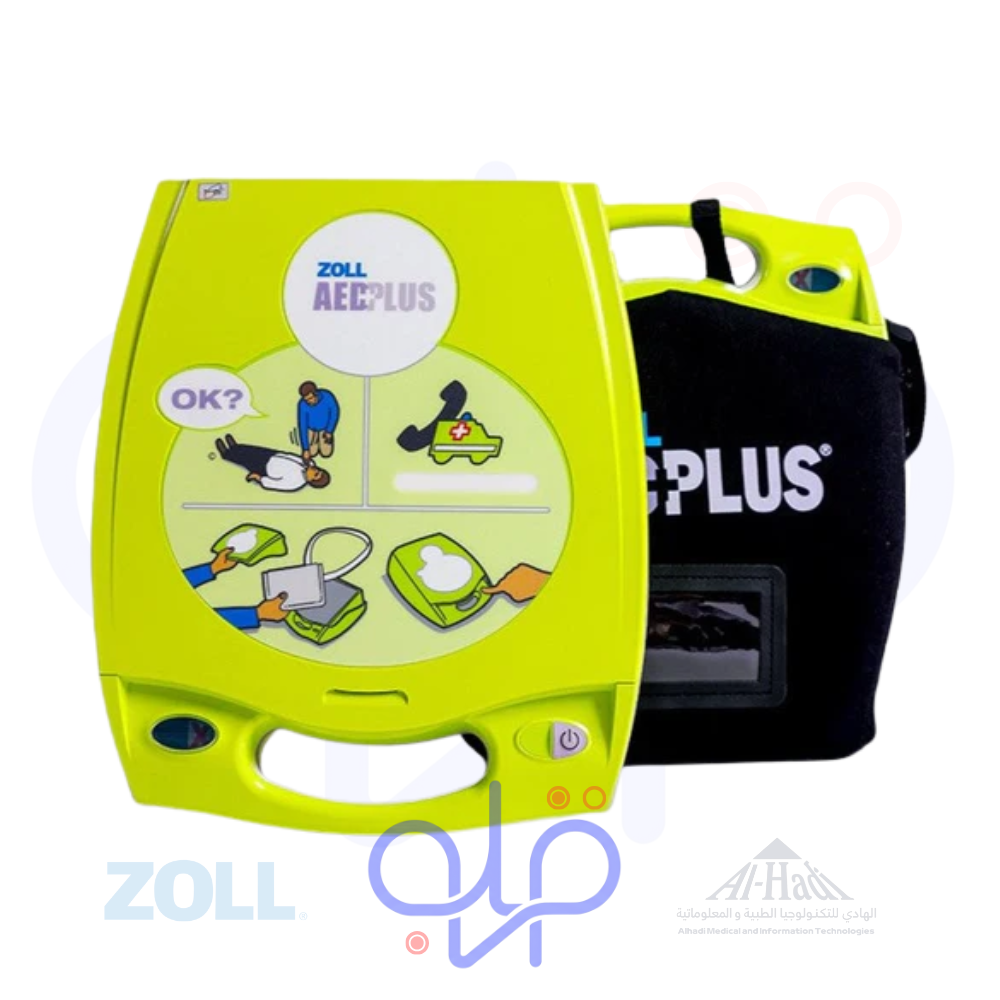باقة نشر جهاز aed الذكي zoll aed 3