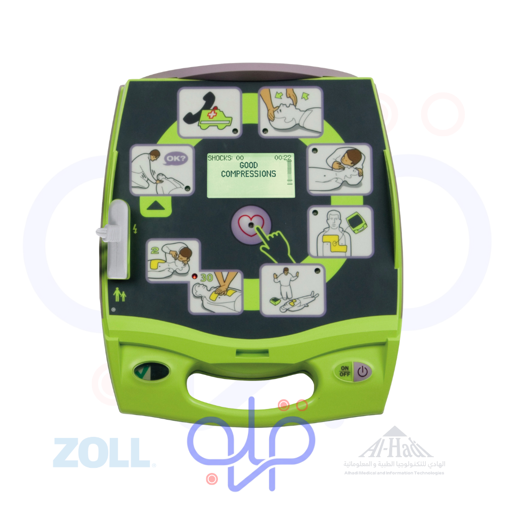 باقة نشر جهاز aed الذكي zoll aed 3
