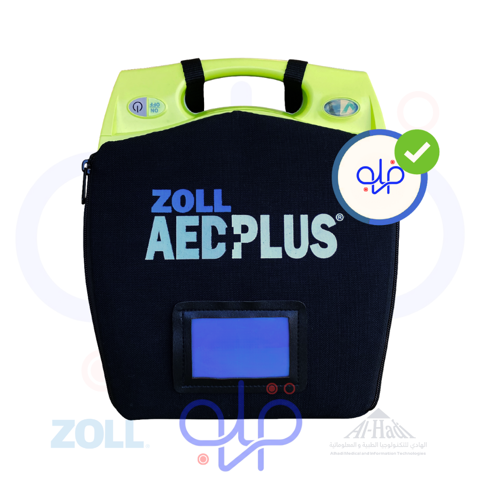 باقة نشر جهاز aed الذكي zoll aed 3